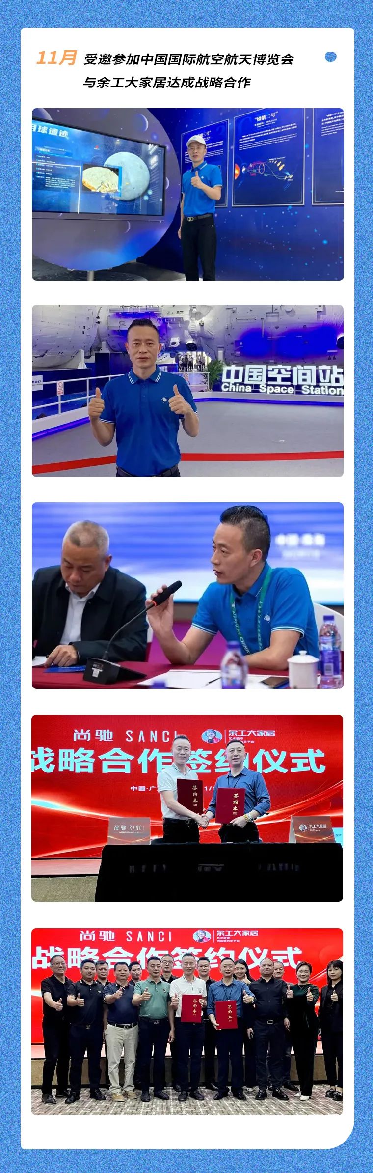 微信图片_20230101145447.jpg