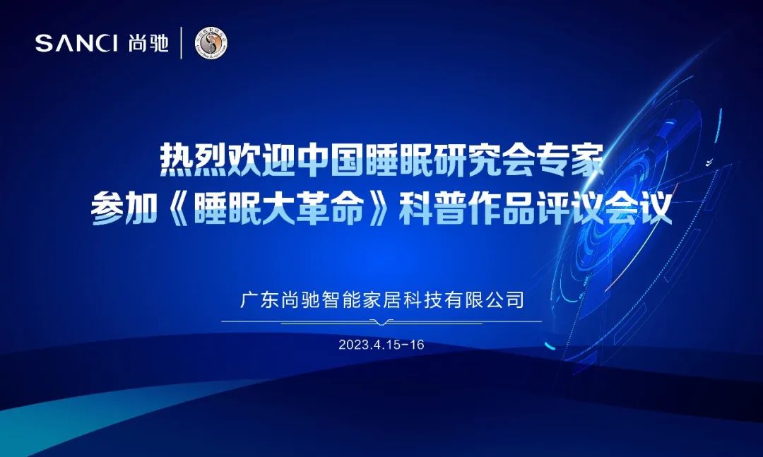 微信图片_20230418175043.jpg