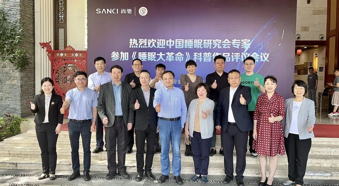 微信图片_20230418175057.jpg