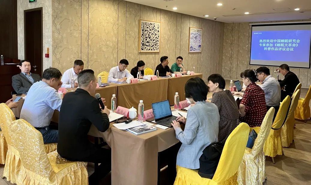微信图片_20230418175054.jpg