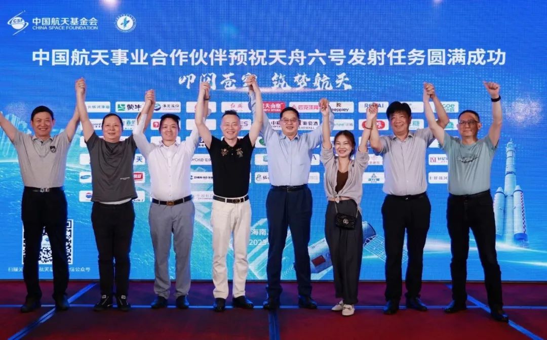 微信图片_20230512092304.jpg