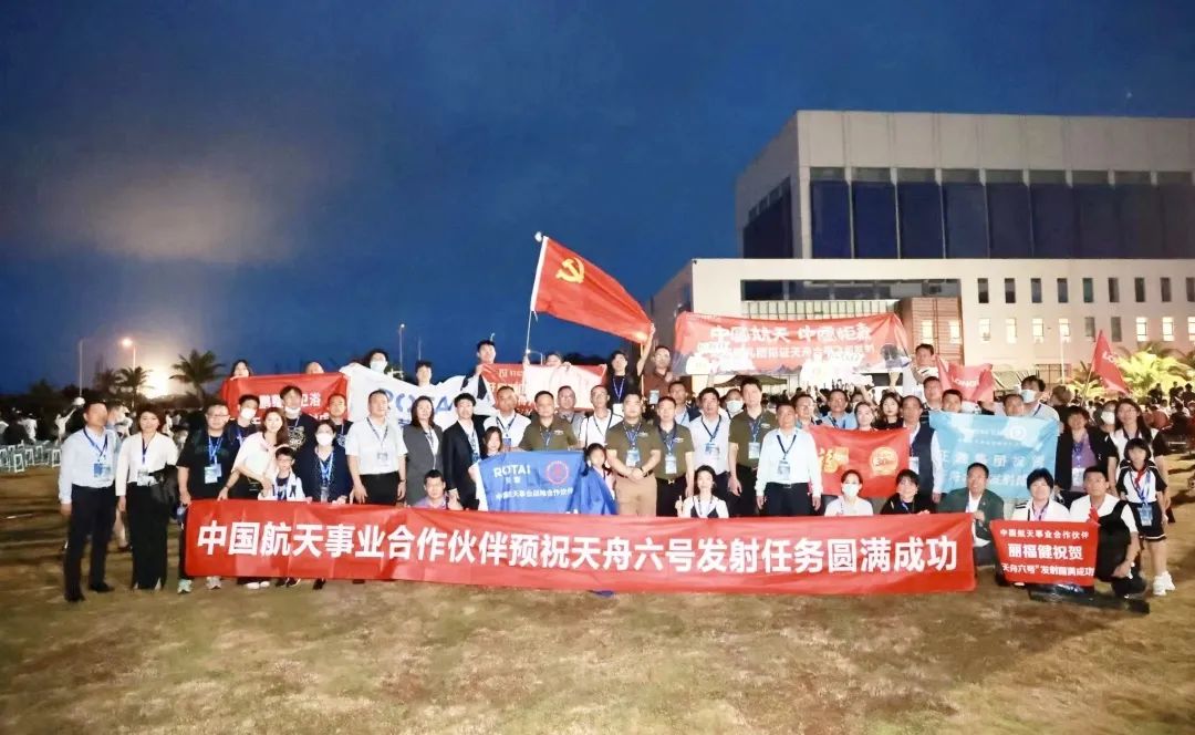 微信图片_20230512092328.jpg