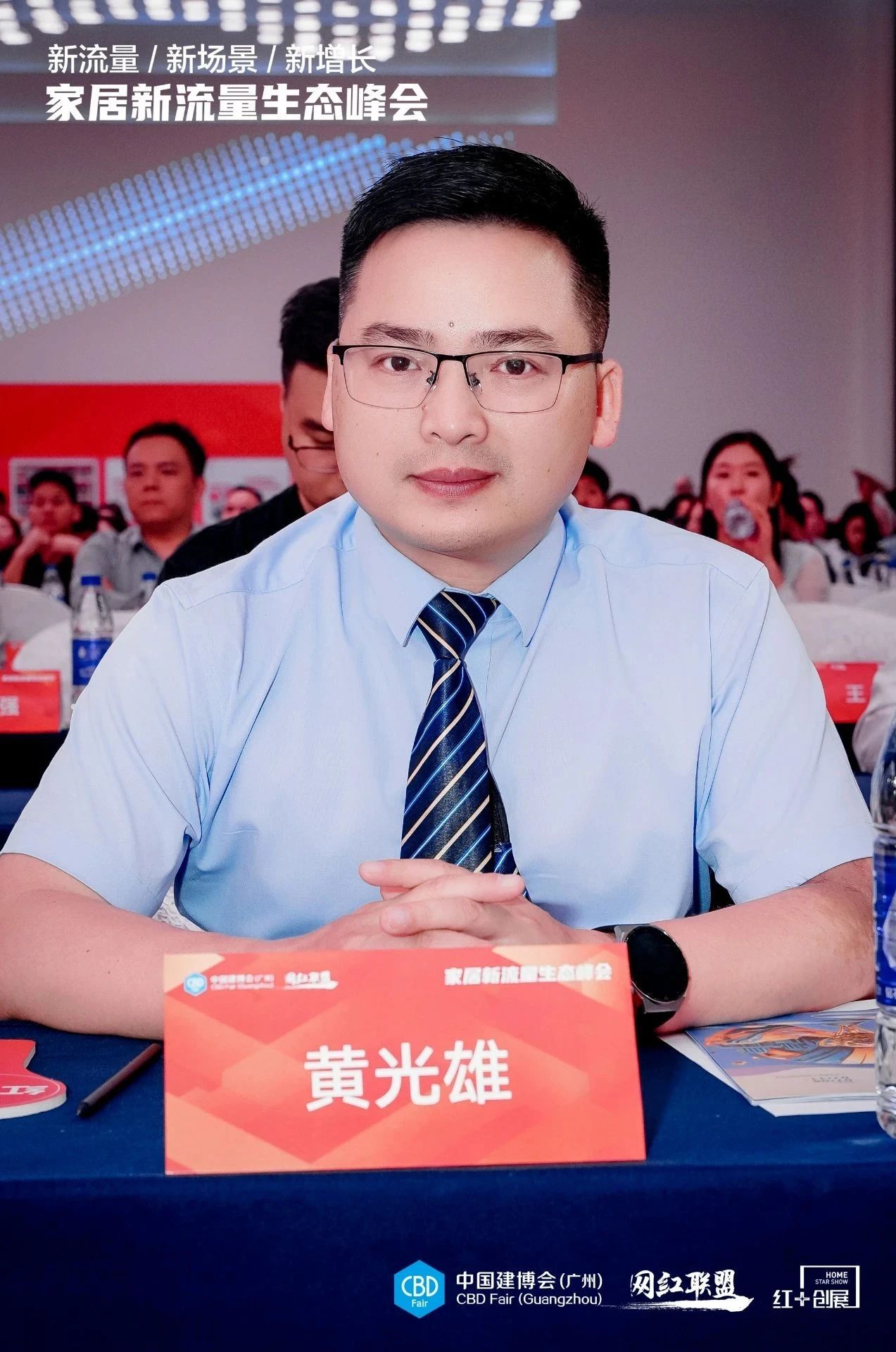 微信图片_20250430180934.jpg
