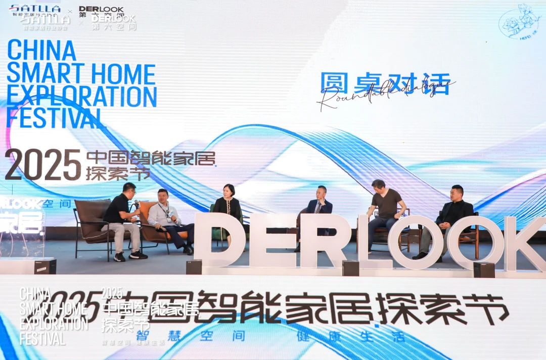 微信图片_20250519180832.jpg