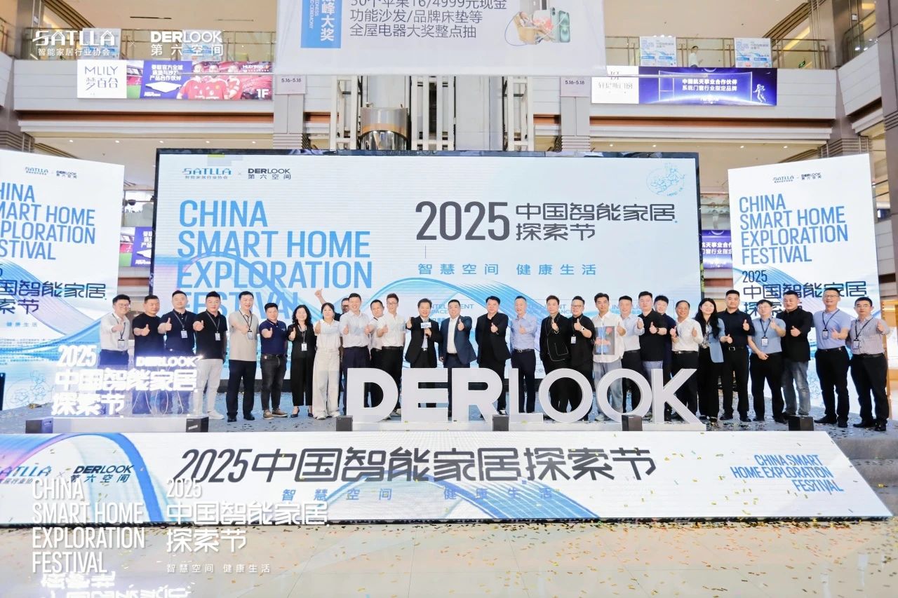 微信图片_20250519180835.jpg