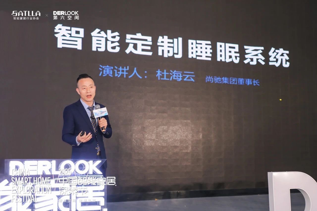 微信图片_20250519180830.jpg