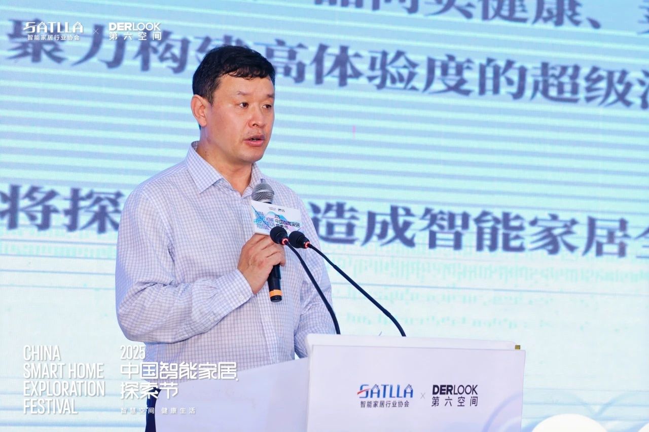 微信图片_20250519180827.jpg