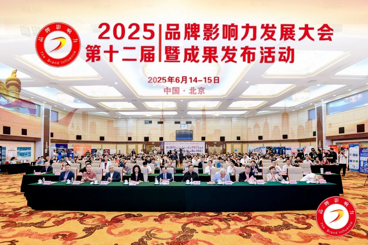 微信图片_20250617142405.jpg