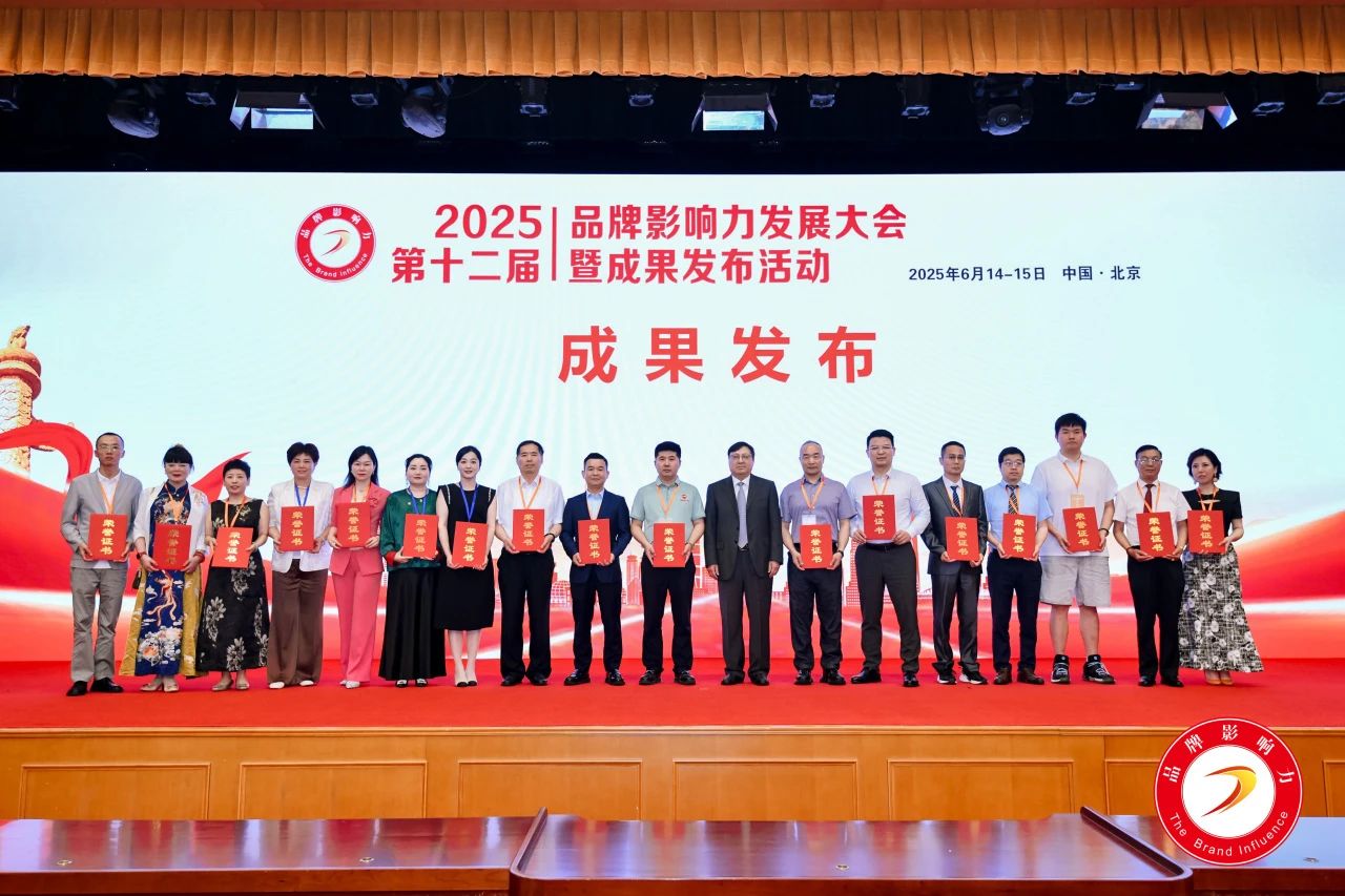 微信图片_20250617142425.jpg