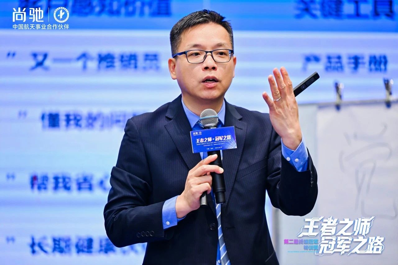 微信图片_20250628095830.jpg