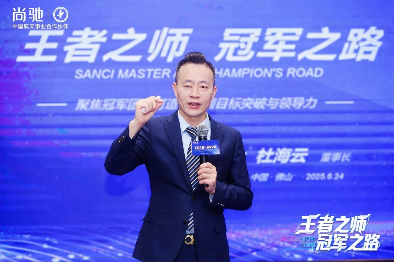 微信图片_20250628095818.jpg