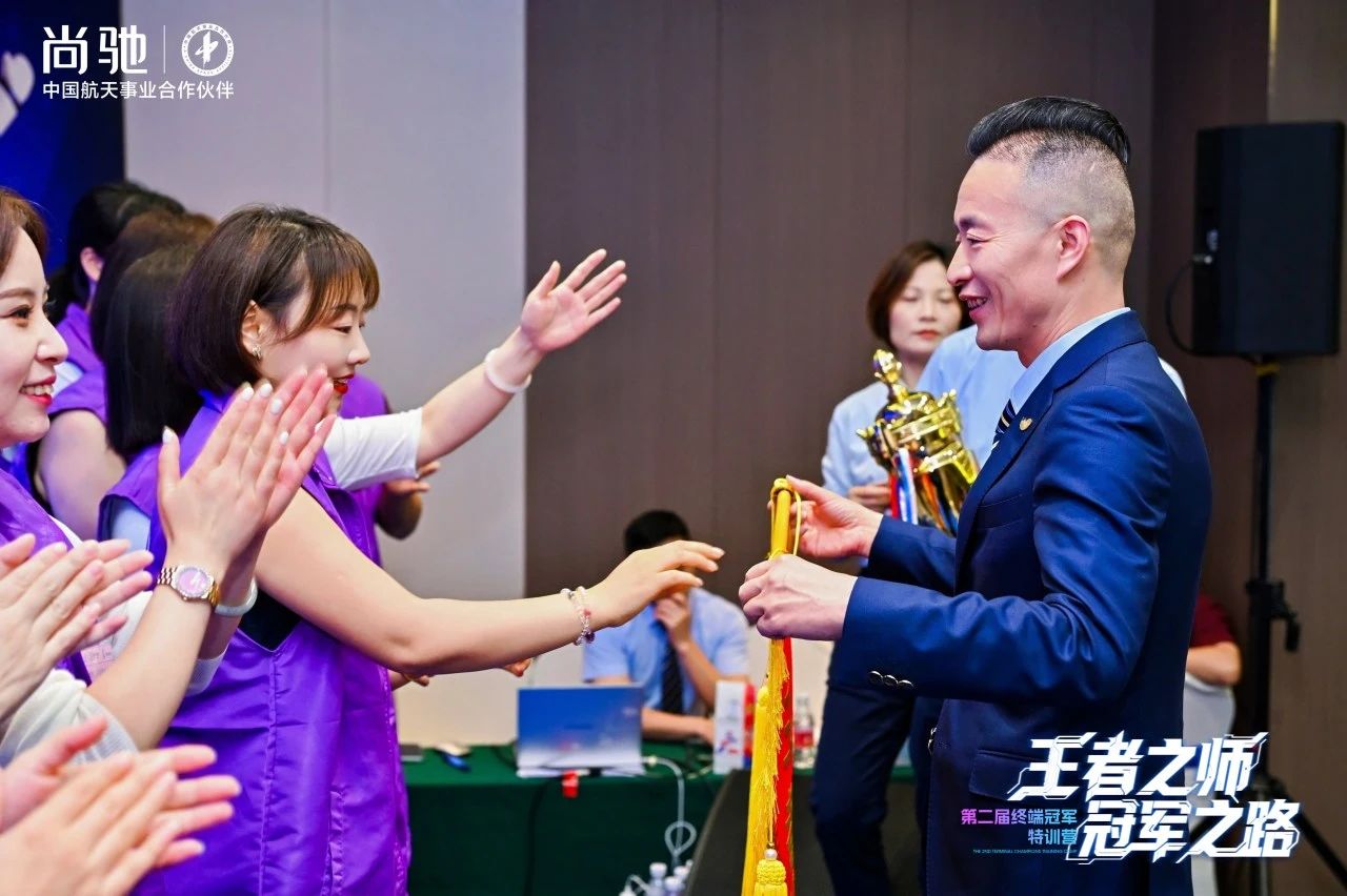 微信图片_20250628095858.jpg