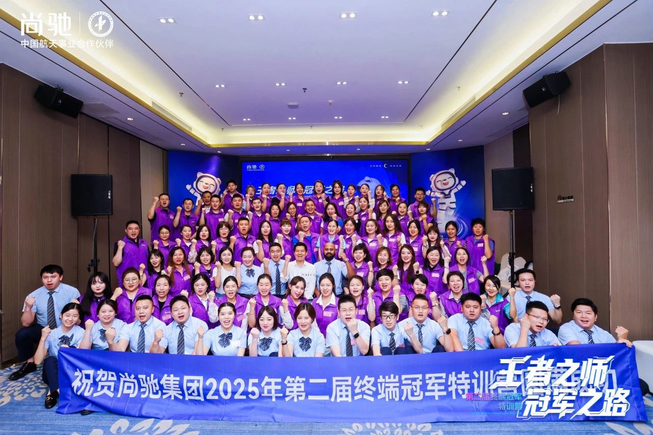 微信图片_20250628095901.jpg