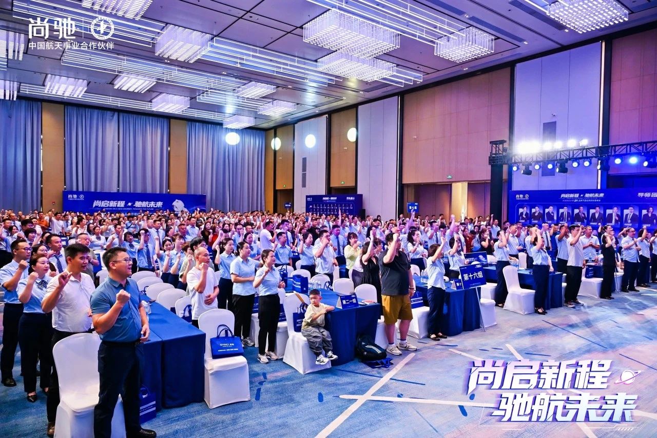微信图片_20250729181452.jpg