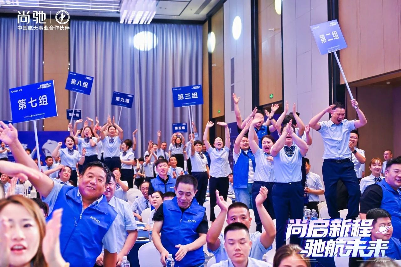 微信图片_20250729181439.jpg