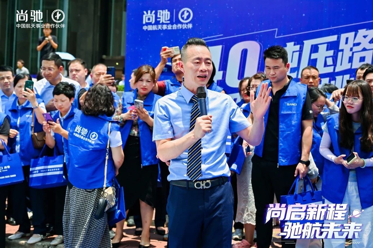 微信图片_20250729181444.jpg