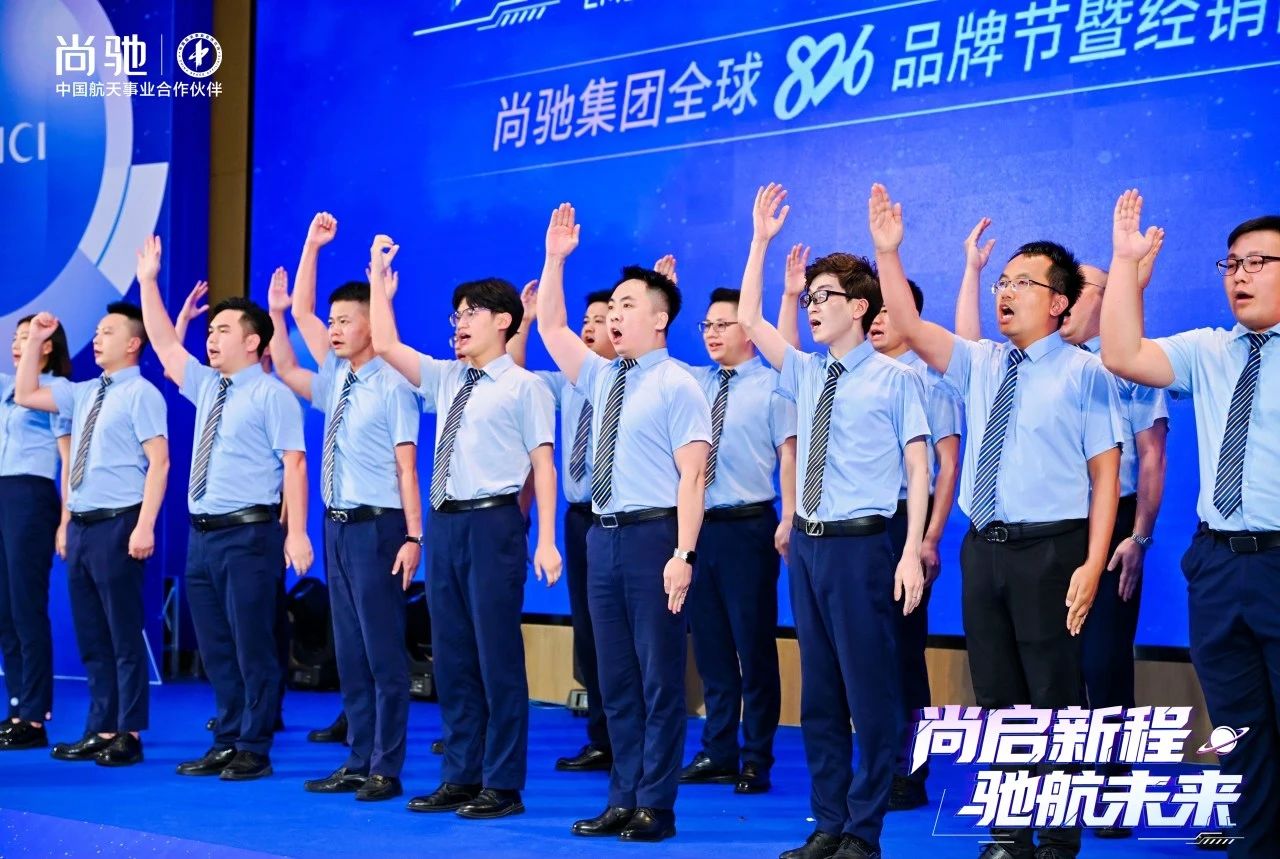 微信图片_20250729181449.jpg
