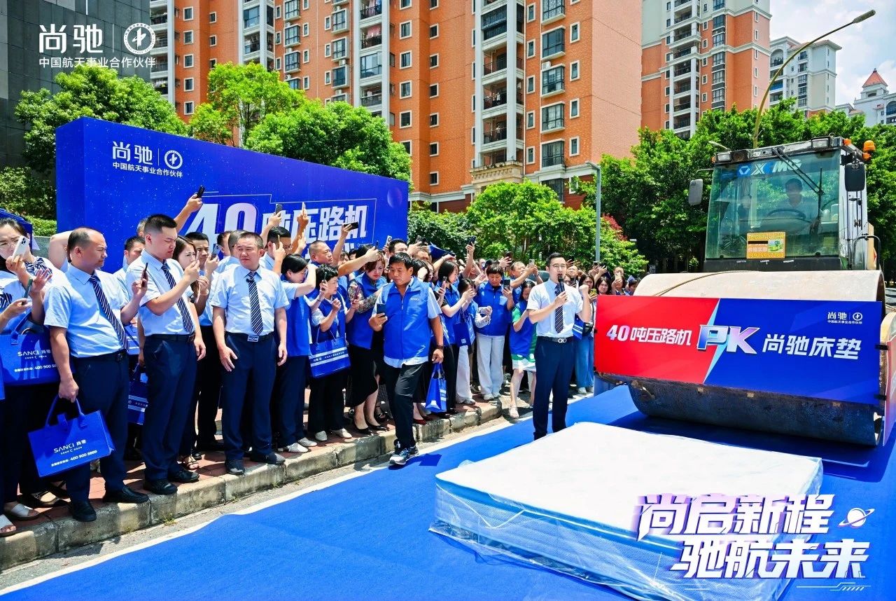 微信图片_20250729181447.jpg