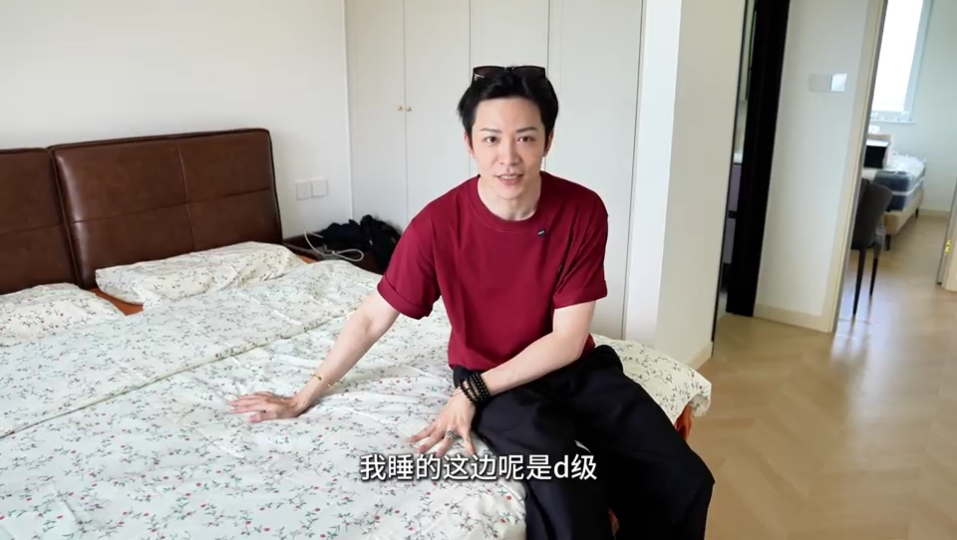 尚驰携手歌手马雪阳明星改造家