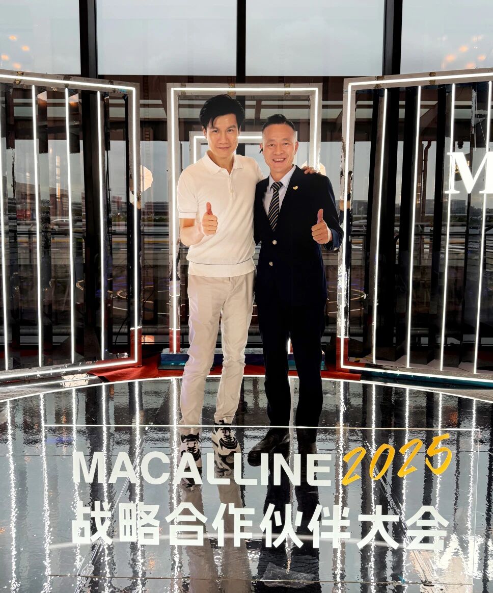 微信图片_2025-09-11_103032_261.jpg