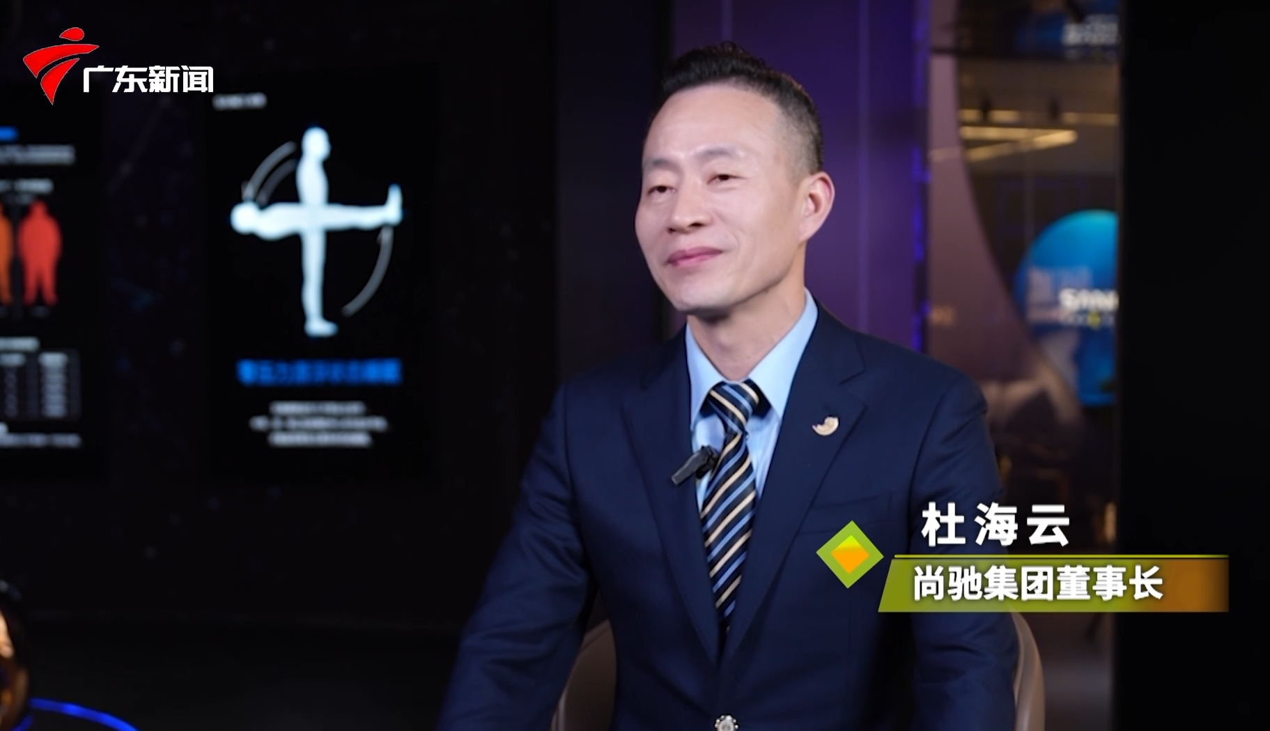 品牌故事