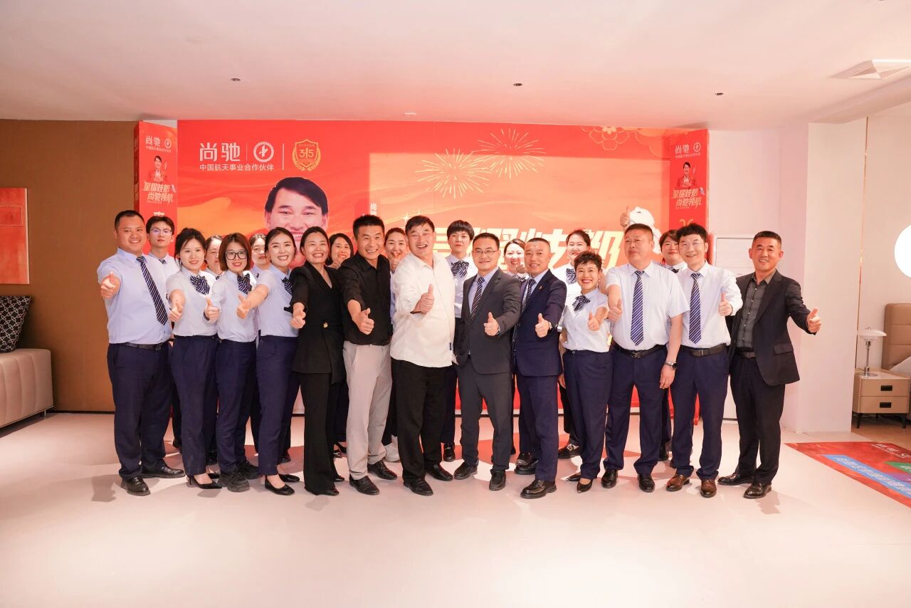 微信图片_2026-05-08_083612_256.jpg