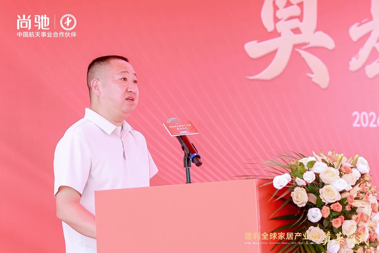 微信图片_2026-07-10_175021_340.jpg