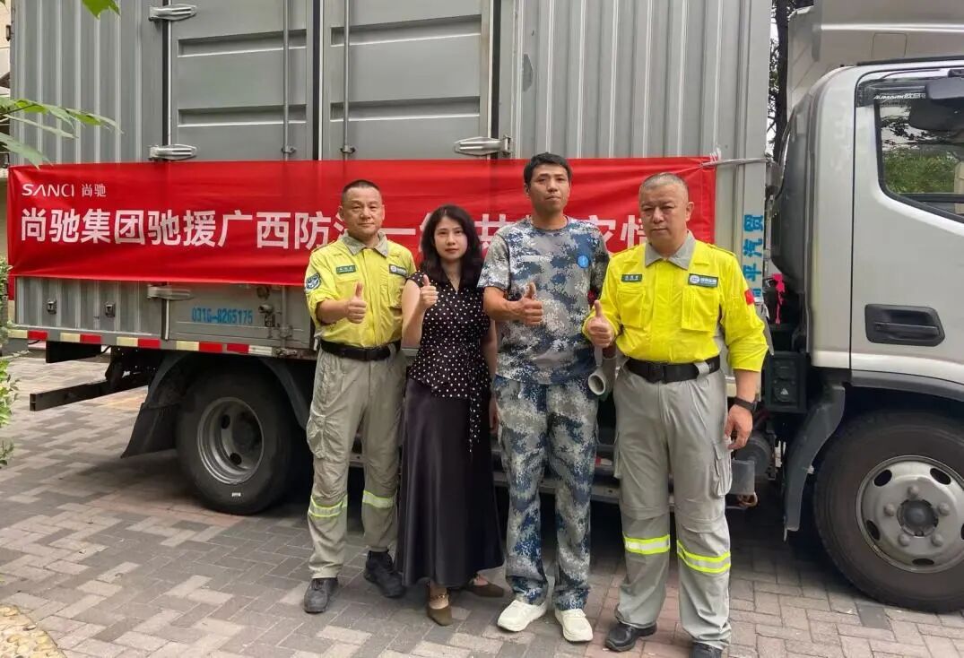 微信图片_2026-07-17_142947_382.jpg