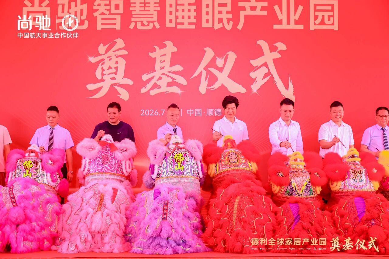微信图片_2026-07-10_175026_226.jpg
