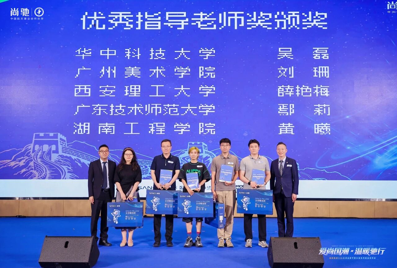 微信图片_2026-08-01_143110_407.jpg