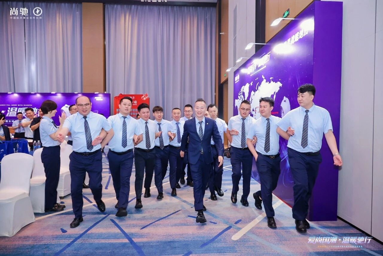 微信图片_2026-08-01_142452_382.jpg
