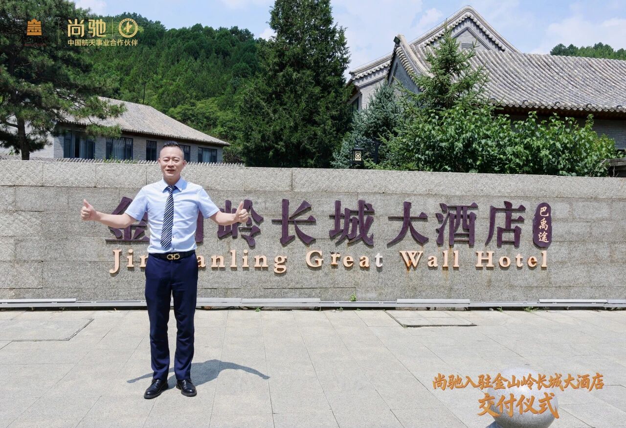 微信图片_2026-08-05_142451_450.jpg