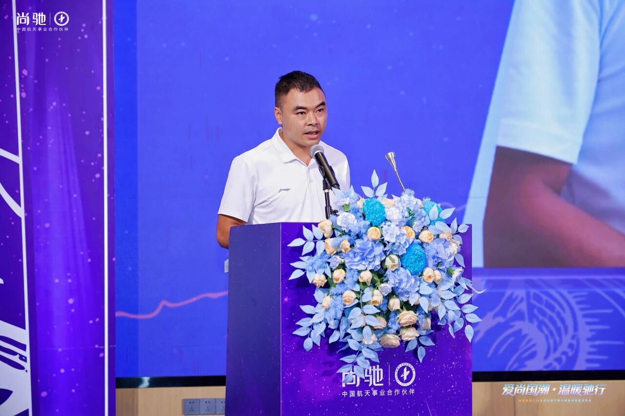 微信图片_2026-08-02_141053_395.jpg
