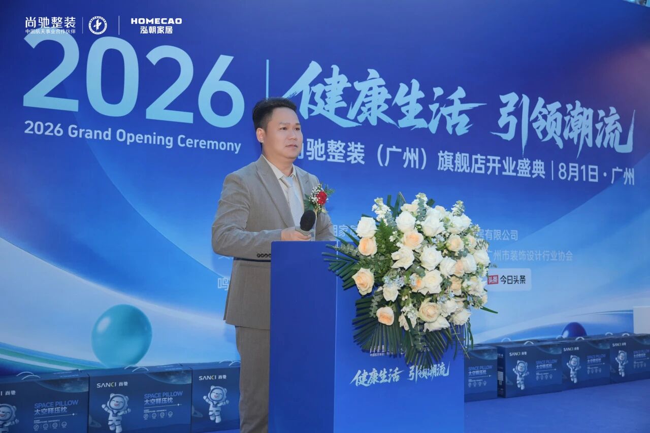 微信图片_2026-08-02_153359_468.jpg