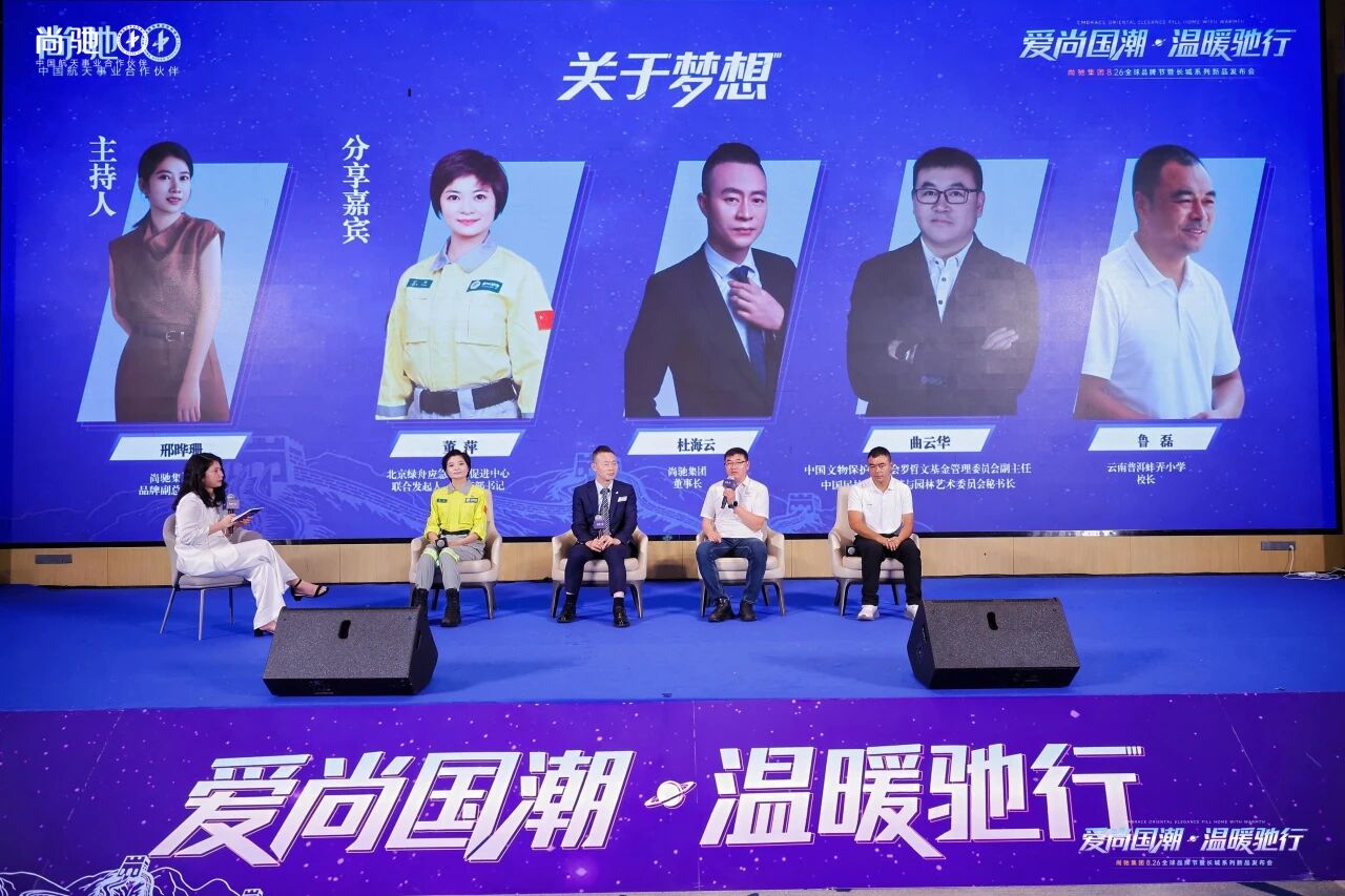 微信图片_2026-08-02_141108_426.jpg