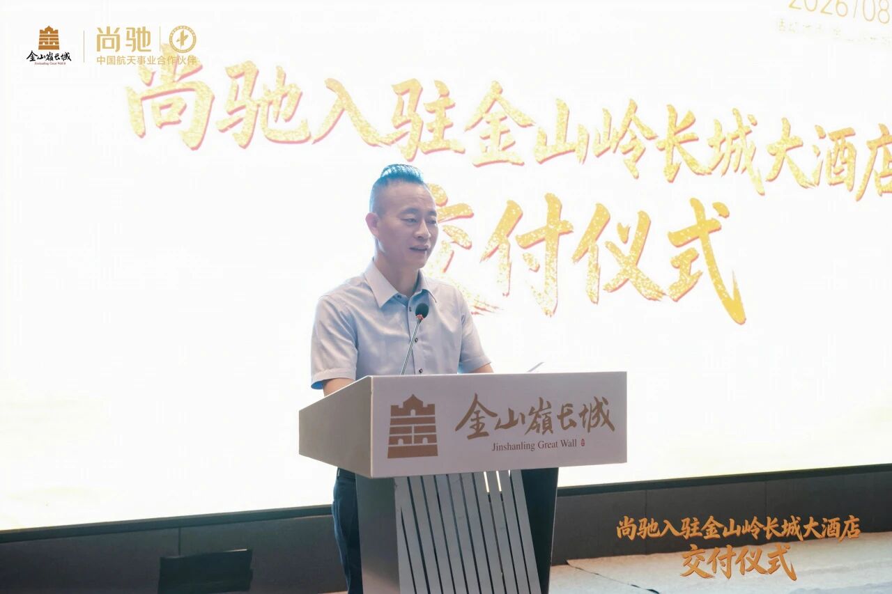 微信图片_2026-08-05_142506_802.jpg