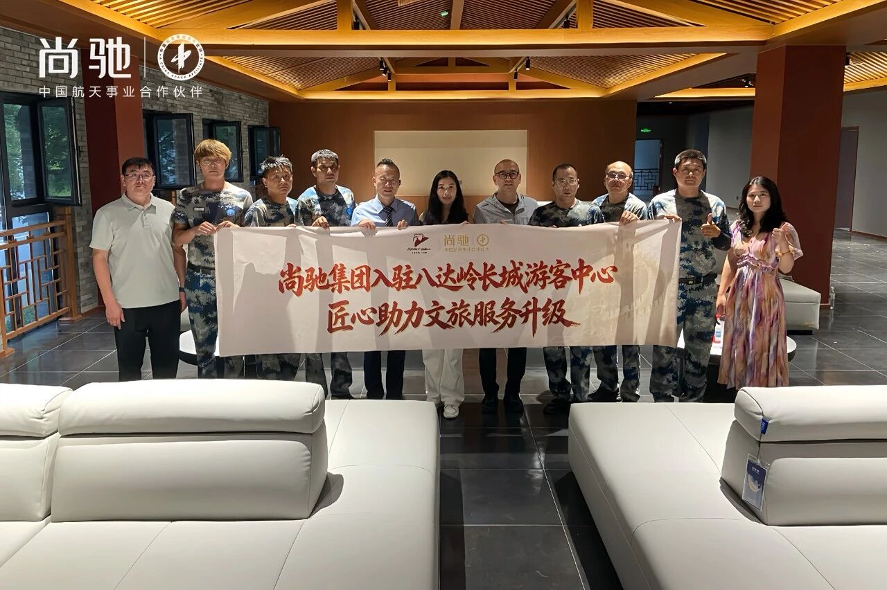 微信图片_2026-09-01_100136_456.jpg
