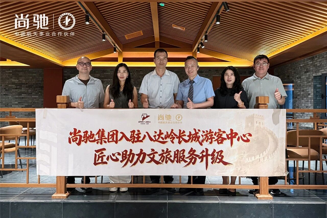 微信图片_2026-09-01_100112_997.jpg