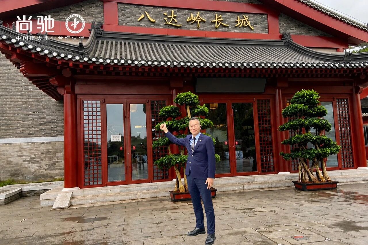 微信图片_2026-09-01_100130_231.jpg