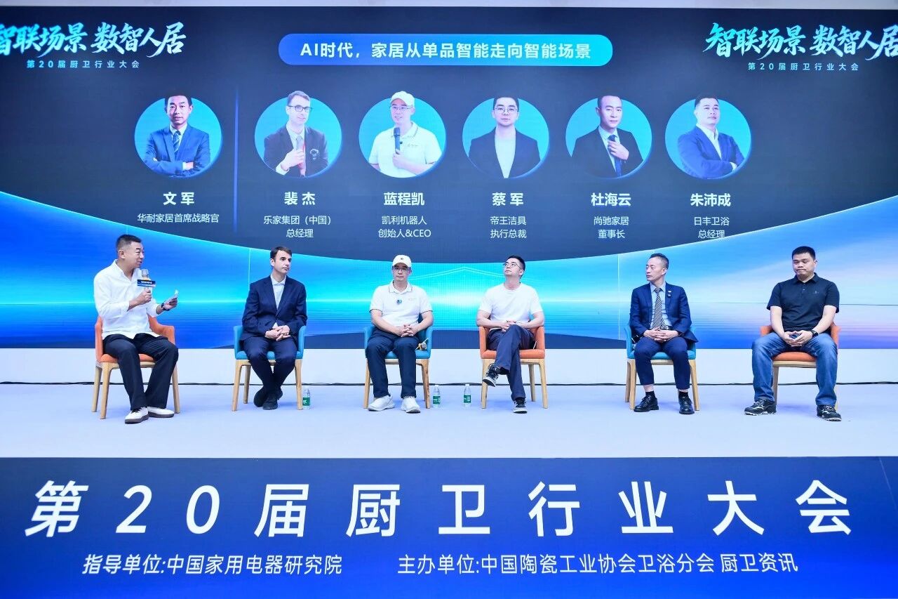 微信图片_2026-10-27_084347_609.jpg